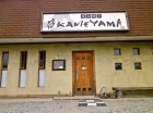 炭火焼き KAMEYAMA