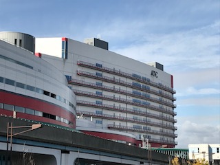 ATC