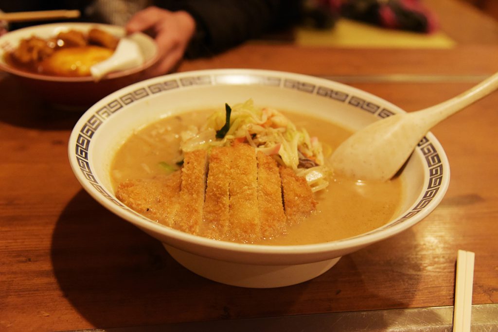 お食事処　味平