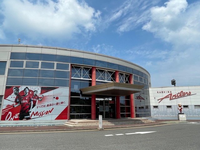 鹿島アントラーズ クラブハウス