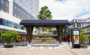 函館駅前横丁「 ハコビバ」