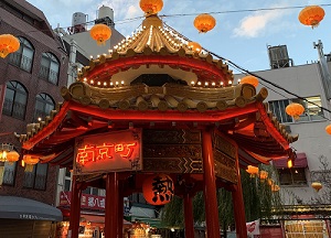 南京町