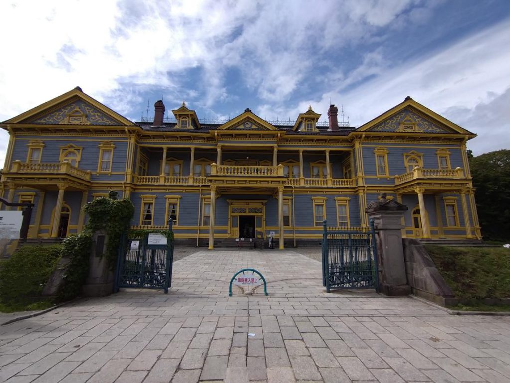 旧函館区公会堂