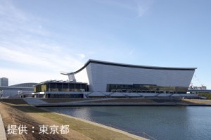 東京有明アリーナ