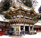 日光東照宮