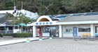 桂浜水族館