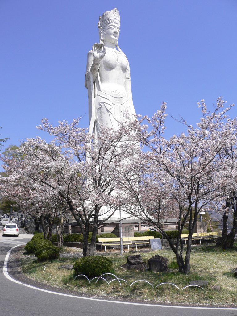 観音山公園