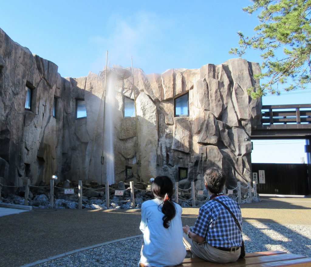 道の駅 しかべ間歇泉かんけつせん公園