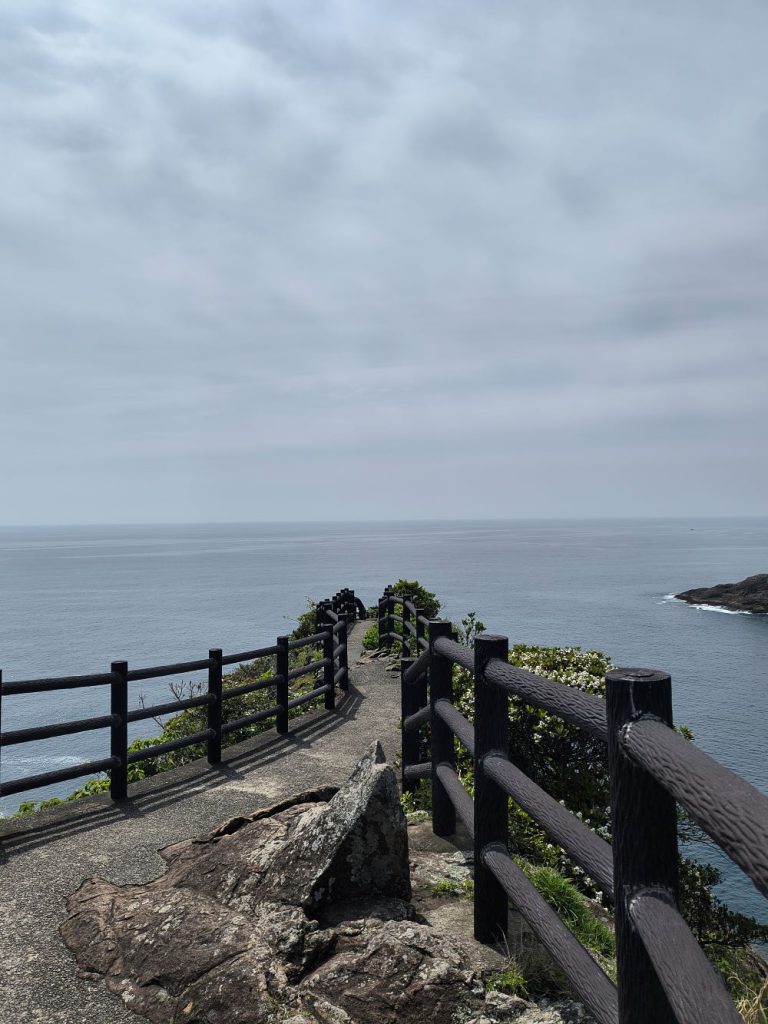 馬ケ背展望台